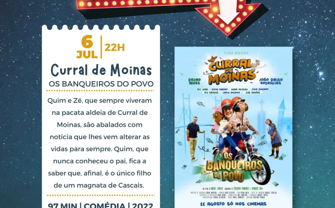 cinema-as-quintas-curral-de-moinas