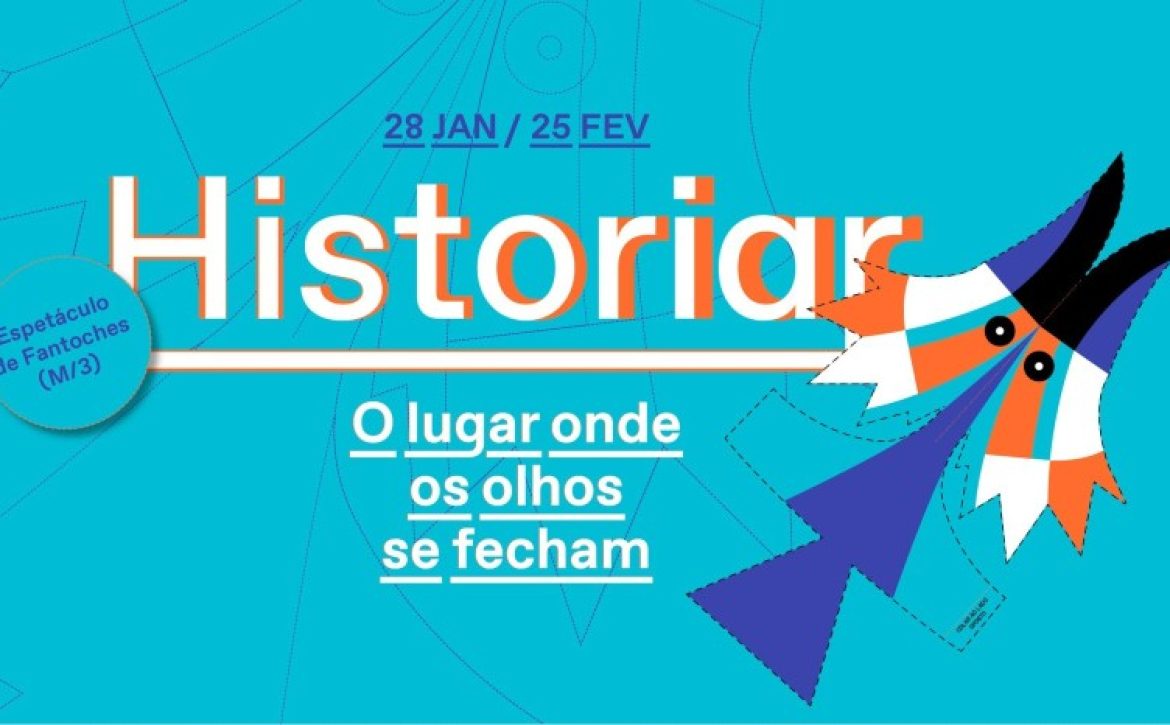 historiar